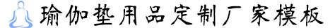九游会(J9)官方网站-真人游戏第一品牌[VIP]